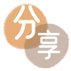 常州信用卡接单平台☀️诚信信用卡24小时在线靠谱商家推荐